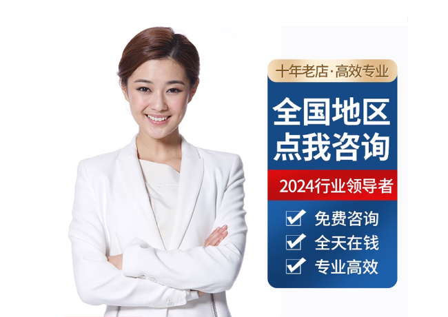 十月田镇离职公积金代提